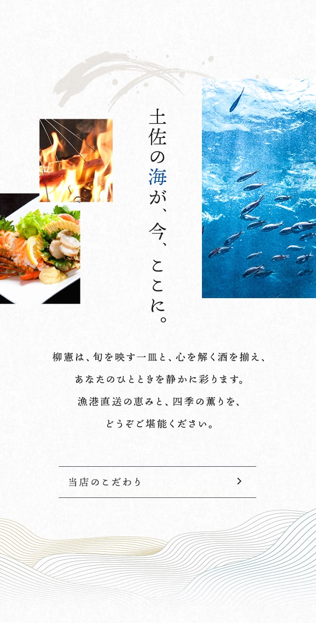 sp_secondmain